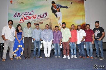 Paddanandi Premalo Mari Movie First Look Launch